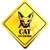 Naklejka Odblaskowa / Sticker Cat on board Żółty