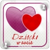 Tabliczka odblaskowa z przyssawkami Dziecko w aucie White Tabliczka odblaskowa z przyssawkami Dziecko w aucie White