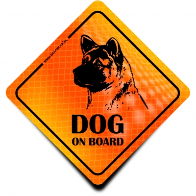 Naklejka Odblaskowa / Sticker Dog on Board Orange