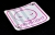 Tabliczka odblaskowa z przyssawkami Baby Board White